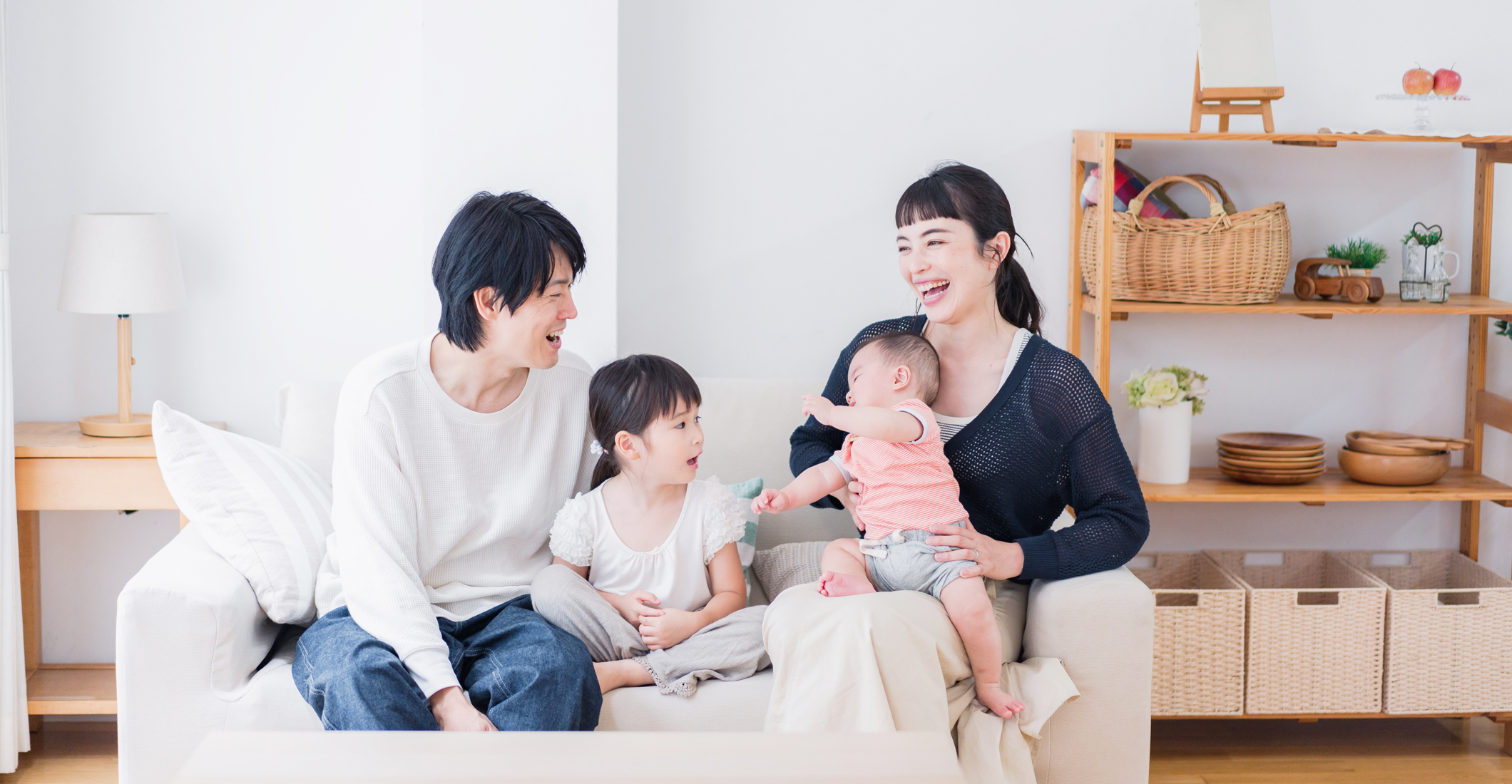 家族団らん