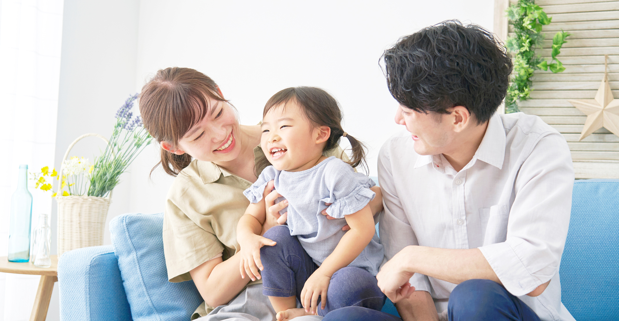 笑顔な家族